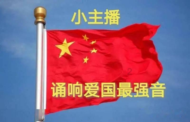 浙江挖掘能源大数据价值 助企年减排超14万吨标准煤